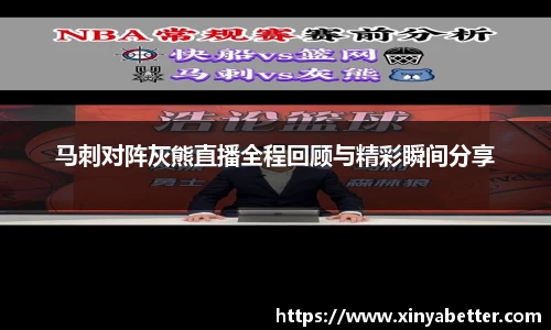 DB电竞官方网站