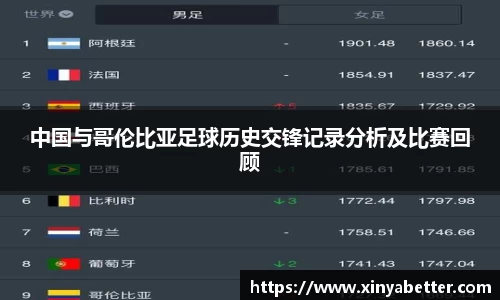 DB电竞官方网站