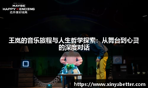 DB电竞官方网站
