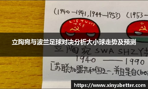 DB电竞官方网站